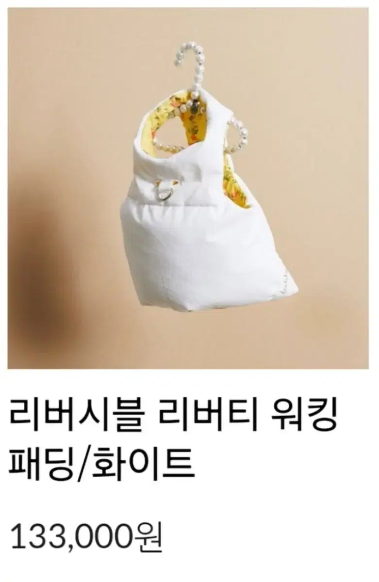 thumbnail-8